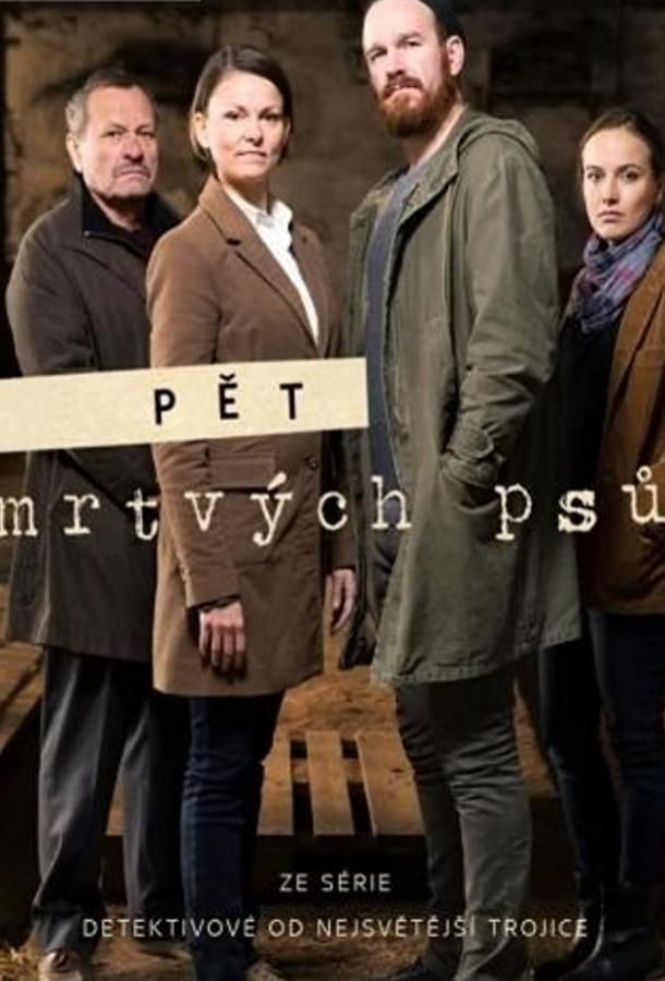 Pet mrtvých psu (2016)