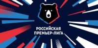 Краснодар - Динамо Москва прямая трансляция в 19:00 11.03.2023 смотреть онлайн бесплатно